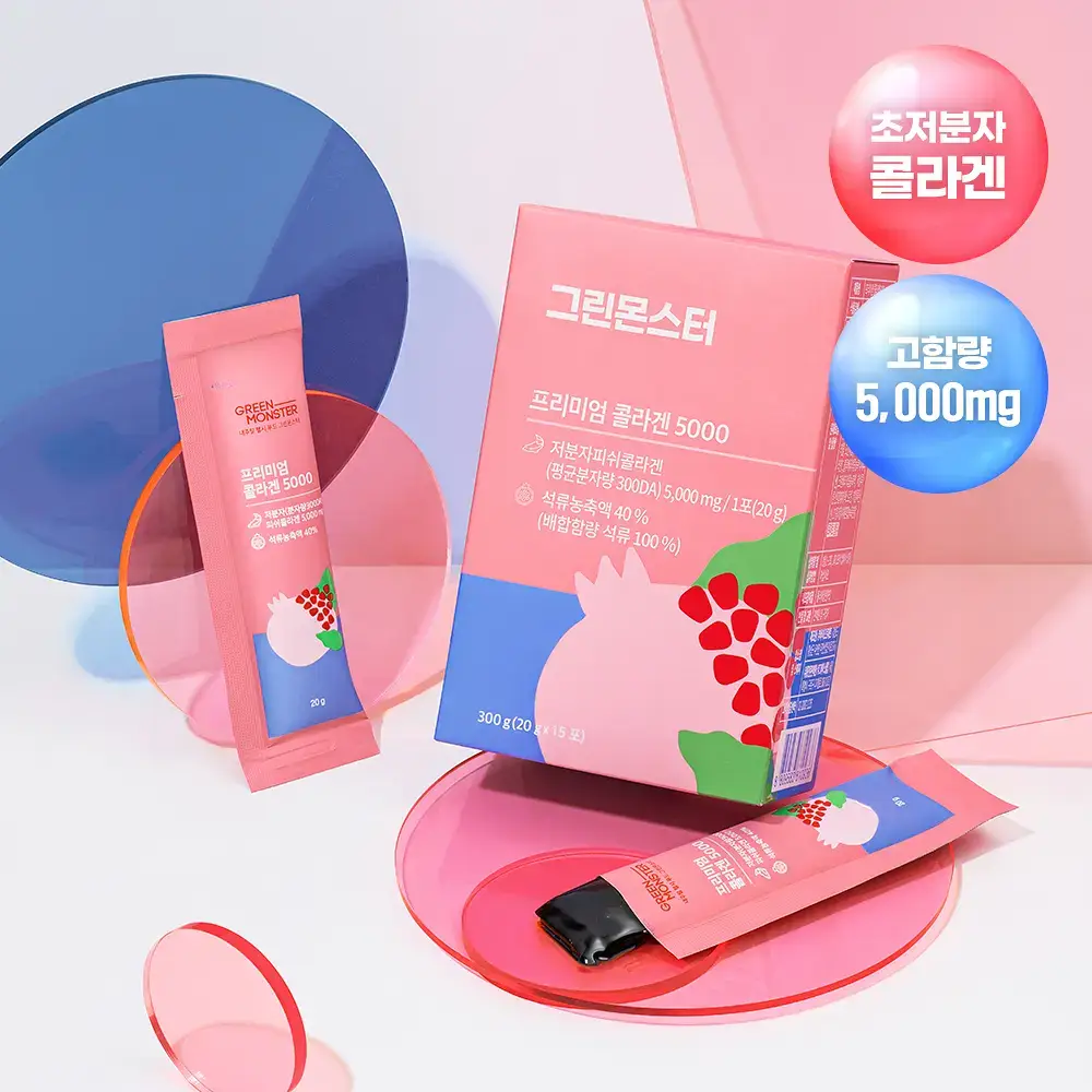 [고함량 콜라겐] 그린몬스터 프리미엄 콜라겐5000 15포 (15일분)